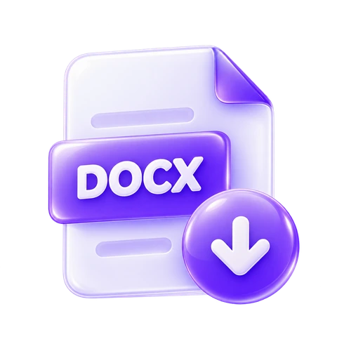 Скачайте доклад в формате DOCX